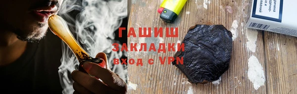 ешки Балабаново