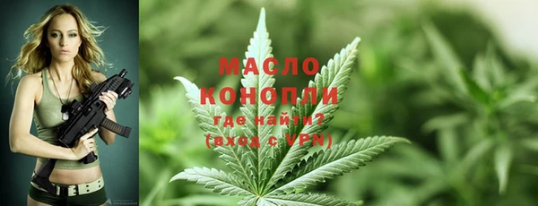 прущая мука Беломорск