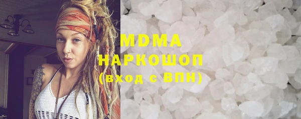 прущая мука Беломорск