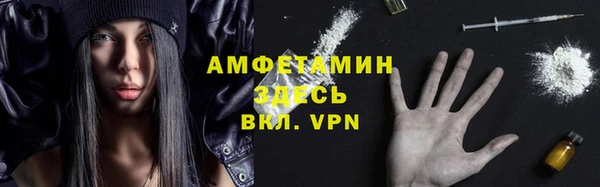 прущая мука Беломорск