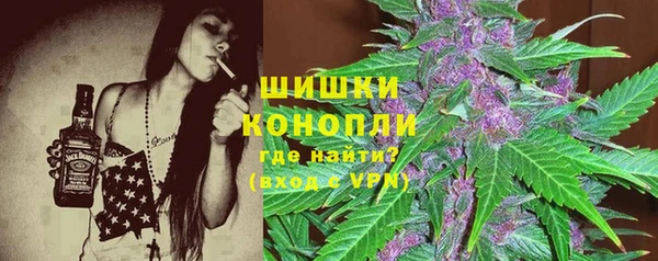 прущая мука Беломорск