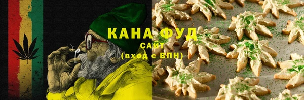 прущая мука Беломорск
