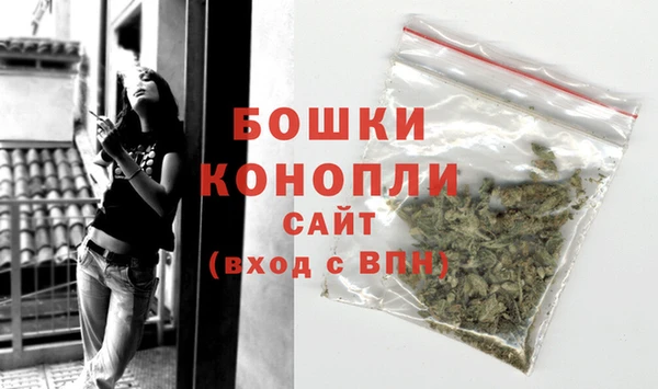 спайс Белоозёрский