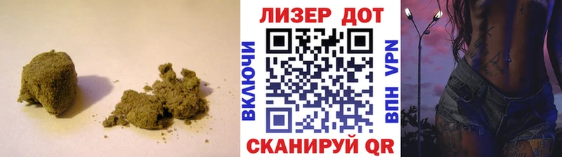 Лсд 25 экстази ecstasy  купить наркотик  Покровск 