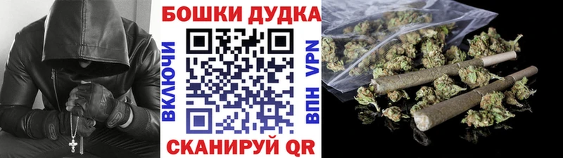 Шишки марихуана SATIVA & INDICA  даркнет какой сайт  Покровск  blacksprut онион 